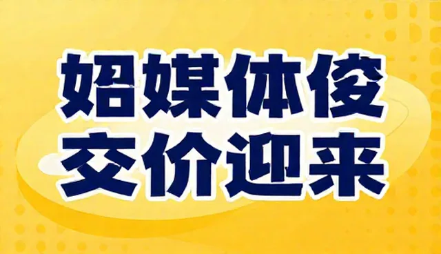 平面设计如何通过内容分发提升传播效果？
